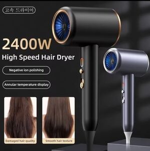 Professional Hair Dryer Hot Cold Wind Air Brush Hairdryer Negative Lonic Blow